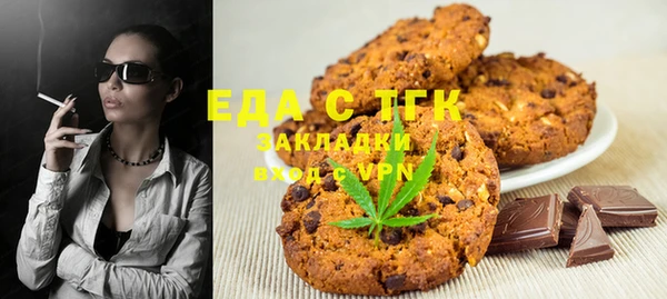 mix Балахна